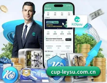 雷速体育直播足球 APP